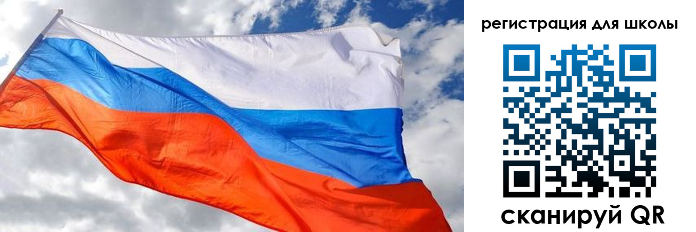 временная регистрация надежно в Усть-Джегуте