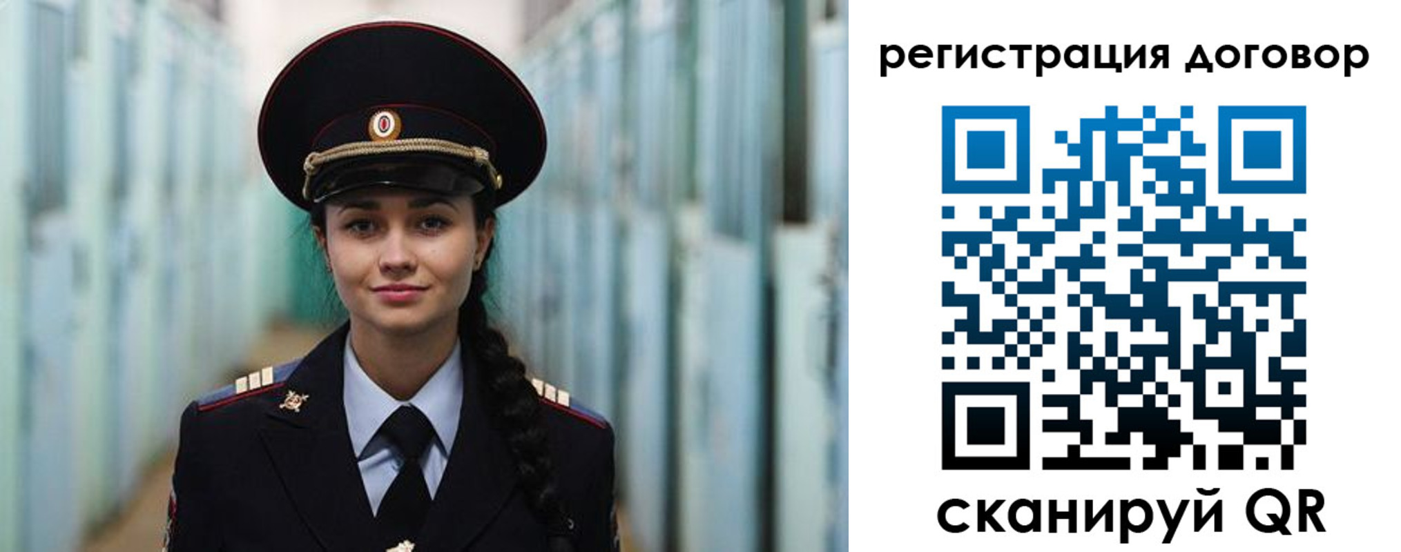 найти адрес прописки в Усть-Джегуте