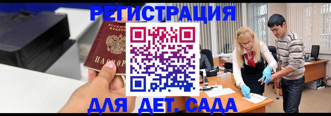 форма 3 в Усть-Джегуте